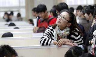 什么是自考本科 什么是自考本科