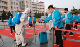 石家庄精英中学 石家庄精英中学