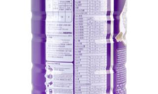 圣元婴儿奶粉怎么样