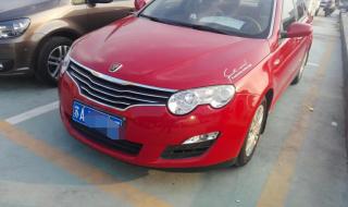 2010荣威550 2010荣威550