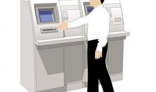 中国银行卡余额查询