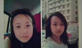 致远高中失踪事件