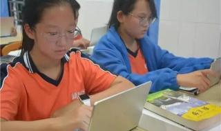 新东方外国语学校