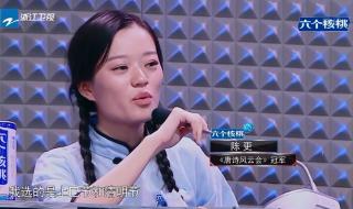 向上吧诗词 向上吧诗词