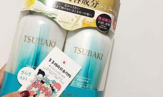 资生堂套装 资生堂套装