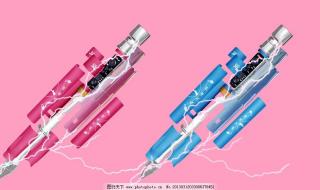 正姿护眼笔 正姿护眼笔