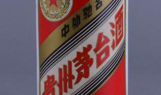 86年铁盖茅台 86年铁盖茅台