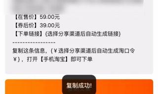 淘宝开店要钱吗