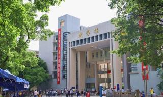 全国100强二本大学
