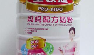 金领冠幼儿配方奶粉