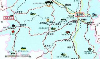 张家界旅游旅游攻略