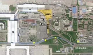 咸阳机场大巴时刻表 咸阳机场大巴时刻表