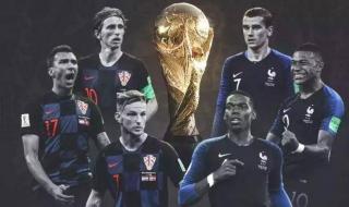 法国获得世界杯冠军 法国获得世界杯冠军